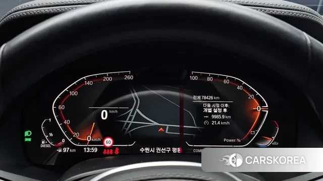 BMW X6 (G06) id 3498856 из Кореи 18