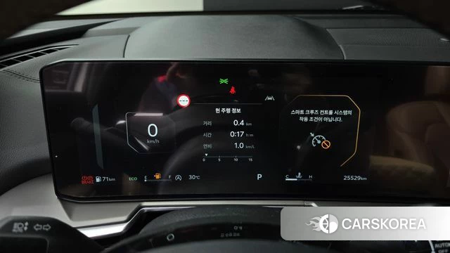 Kia The New Sorento 4th Generation id 4548829 из Кореи 30
