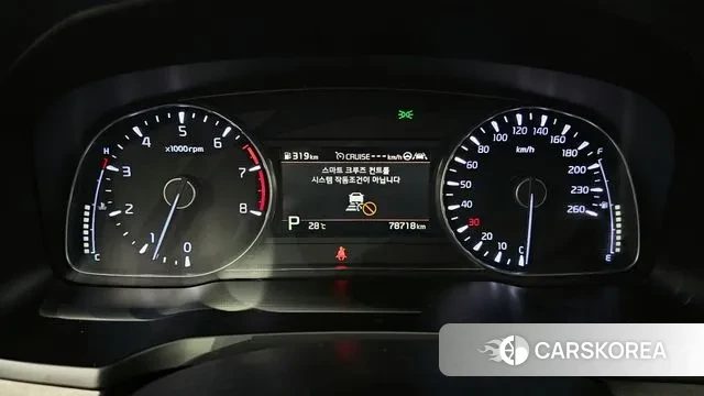 Kia K7 Premier id 3033933 из Кореи 18