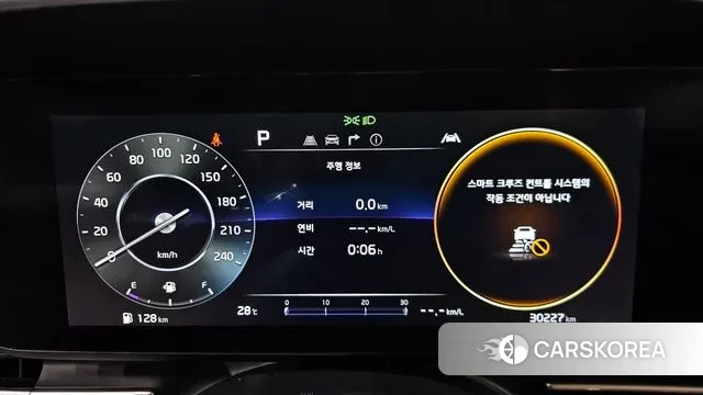 Kia Carnival 4th generation id 2974321 из Кореи 18