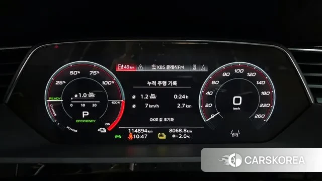 Audi e-Tron id 3611470 из Кореи 18