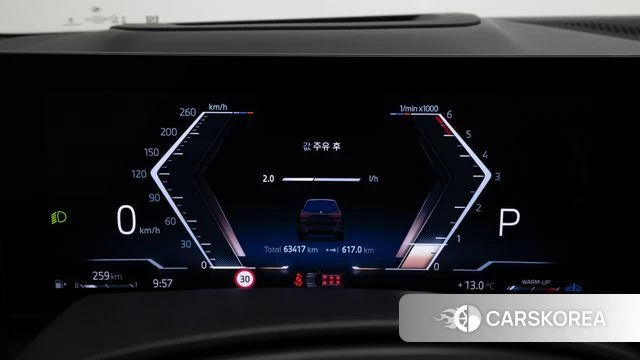 BMW X7 (G07) id 3841662 из Кореи 18