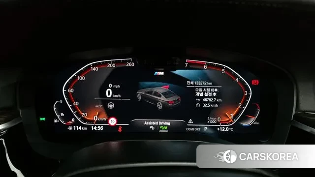 BMW 5 Series (G30) id 3488546 из Кореи 18