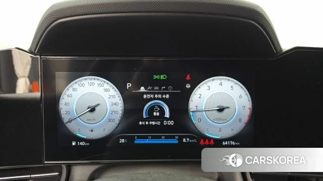 Hyundai Avante (CN7) id 4428804 из Кореи 32