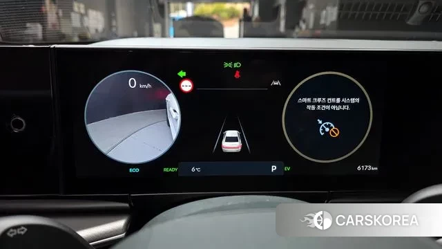 Hyundai Grandeur Hybrid (GN7) id 3619727 из Кореи 18