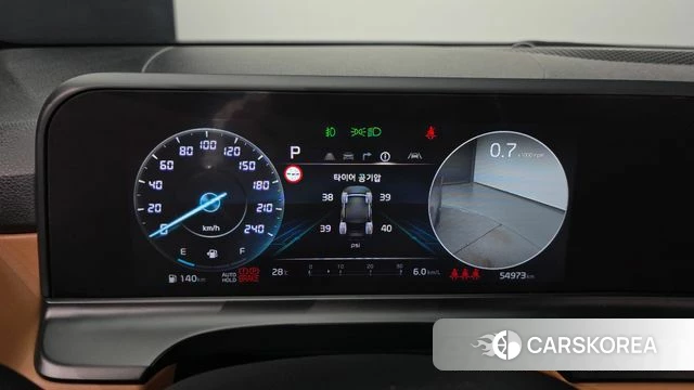 Kia The New Seltos id 4834731 из Кореи 28