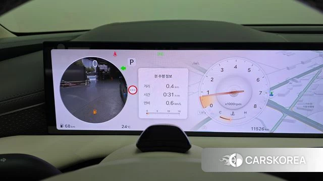 Genesis G80 (RG3) id 4432738 из Кореи 35