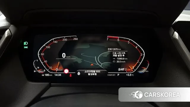 BMW 2 Series Gran Coupe (F44) id 3533758 из Кореи 18