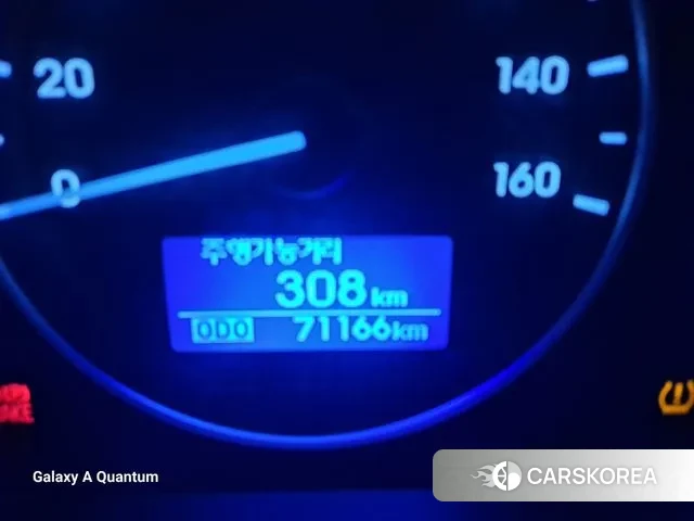 Hyundai The New Grand Starex id 3013980 из Кореи 18