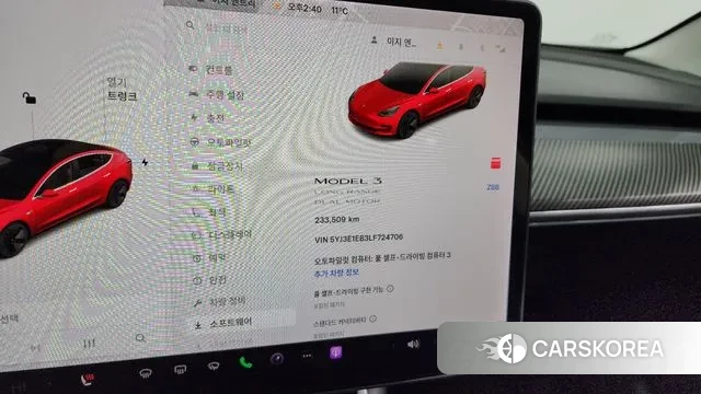 Tesla Model 3 id 3318920 из Кореи 18