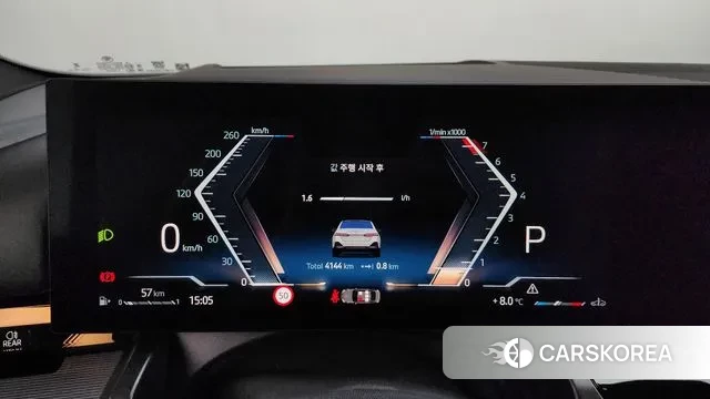 BMW 5 Series (G60) id 3769499 из Кореи 18