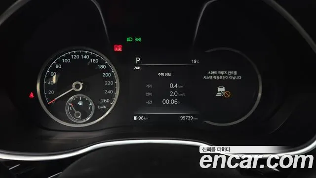 Genesis G80 (RG3) id 2683756 из Кореи 18