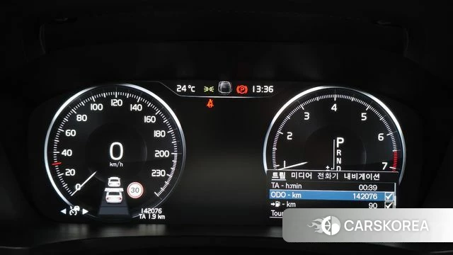 Volvo S60 3rd generation id 4471184 из Кореи 18