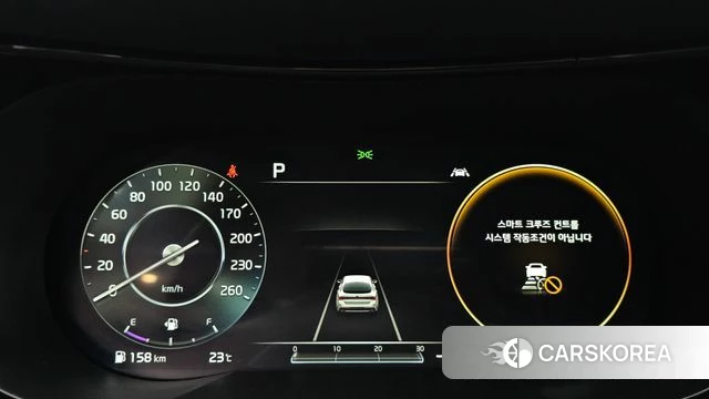 Kia K5 3rd generation id 4551281 из Кореи 28