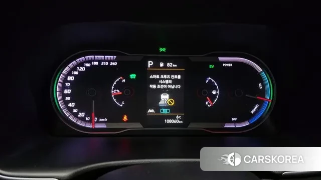 Hyundai Tucson Hybrid (NX4) id 3771779 из Кореи 18