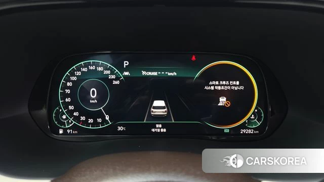 Hyundai Palisade id 4641443 из Кореи 31