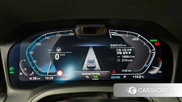 BMW 3 Series (G20) id 3852608 из Кореи 18