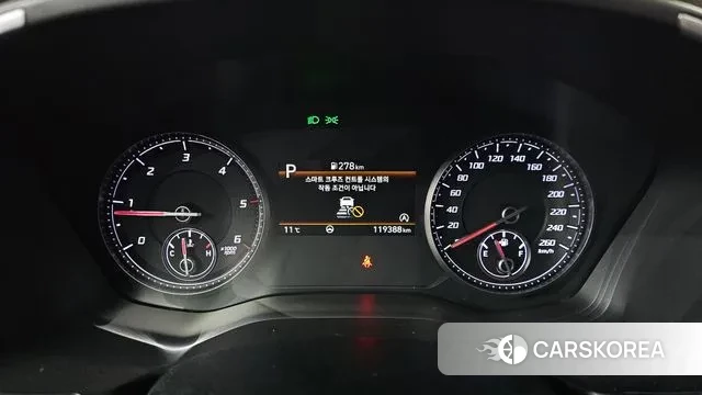 Hyundai The New Santa Fe id 3765657 из Кореи 18