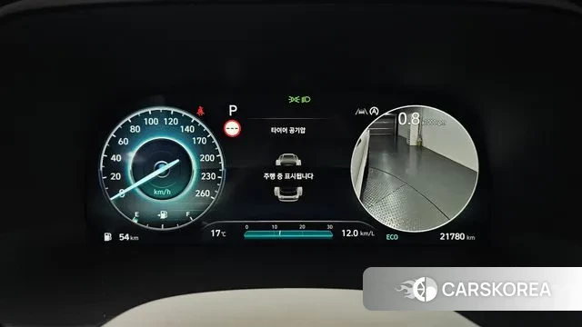 Hyundai The New Palisade id 3405494 из Кореи 18