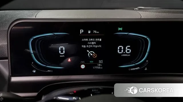 Kia The New Seltos id 3371927 из Кореи 18