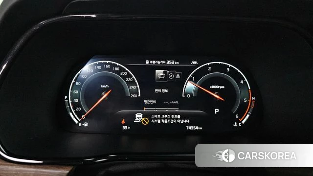 Kia Mohave Master id 4666951 из Кореи 33