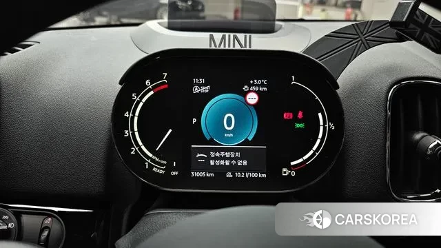 Mini Cooper Countryman id 3472381 из Кореи 18