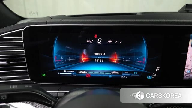 Mercedes-Benz GLE-Class W167 id 4292005 из Кореи 31