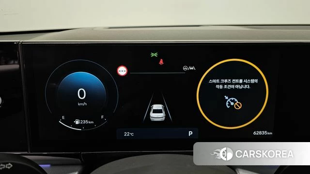 Hyundai Grandeur (GN7) id 3934502 из Кореи 19