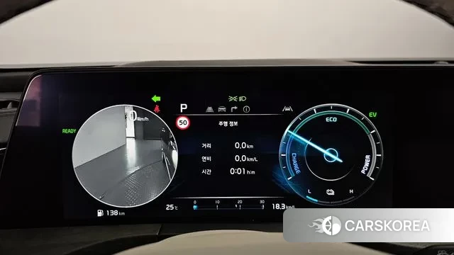 Kia K8 Hybrid id 3142338 из Кореи 18