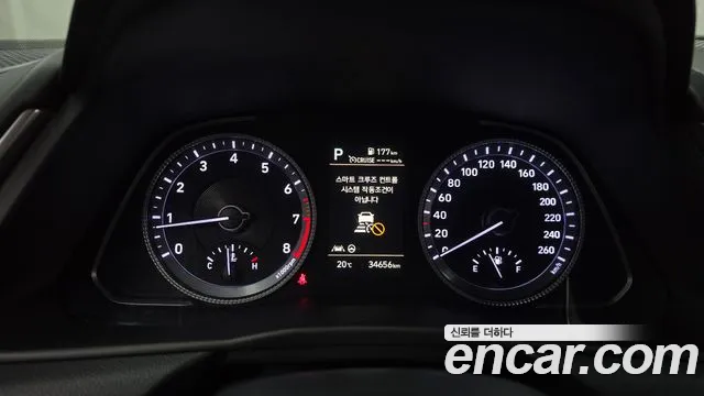 Hyundai Sonata (DN8) id 2717693 из Кореи 18