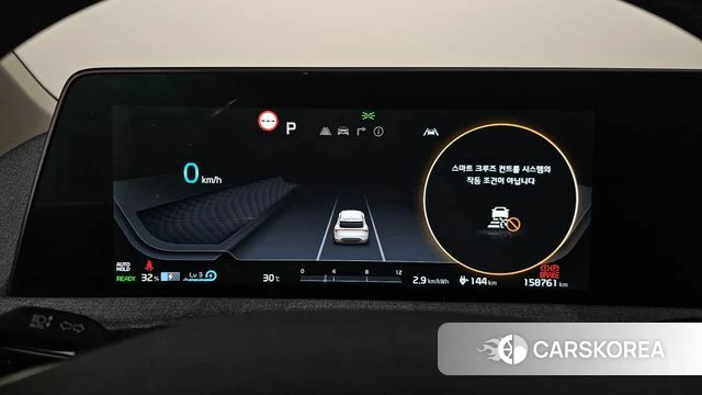 Kia EV6 id 4585738 из Кореи 18