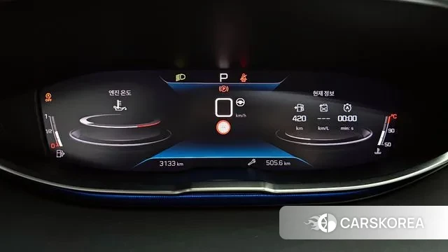 Peugeot 5008 second generation id 3538546 из Кореи 18