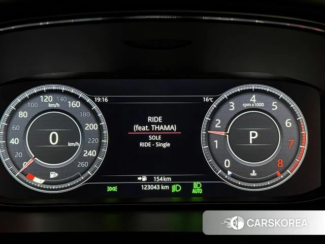 Jaguar E-PACE id 3880096 из Кореи 8