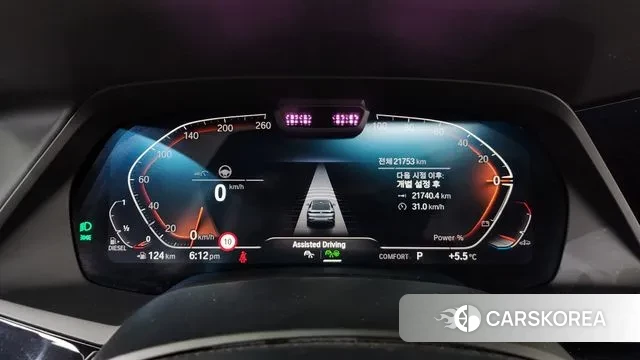 BMW X6 (G06) id 3690463 из Кореи 18