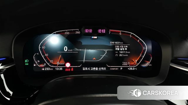 BMW 5 Series (G30) id 4337271 из Кореи 18
