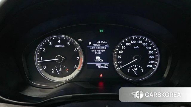 Hyundai Grandeur IG id 3917158 из Кореи 18