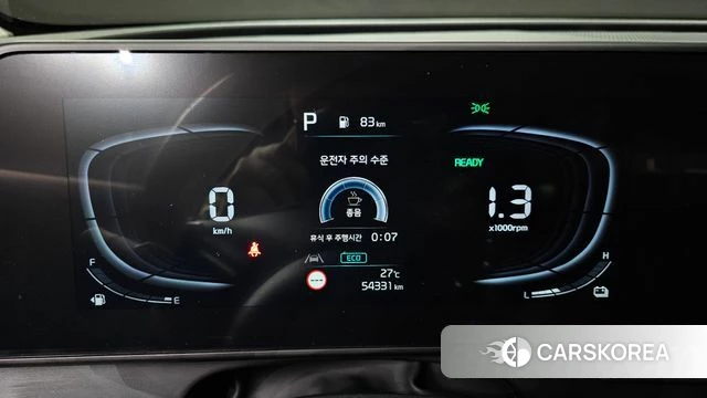 Kia Sportage 5th Generation Hybrid id 4706353 из Кореи 18