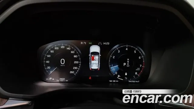 Volvo XC60 second Generation id 2906751 из Кореи 18