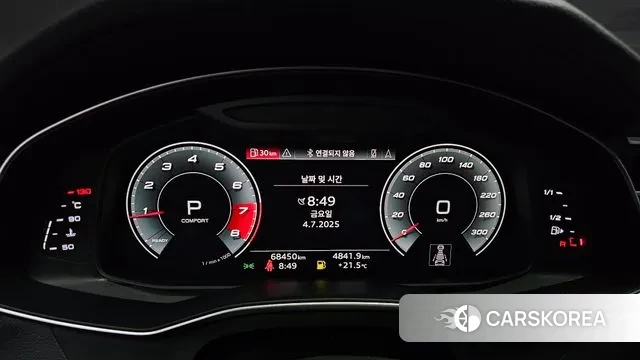 Audi A6 (C8) id 2895508 из Кореи 18