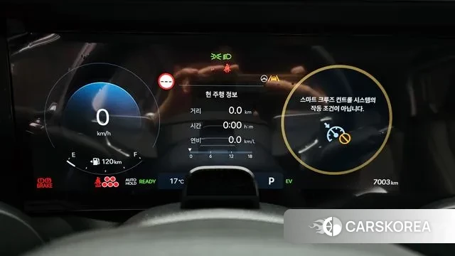 Hyundai Palisade (LX3) id 3732261 из Кореи 18