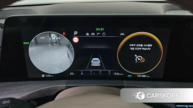Kia K8 Hybrid id 4774976 из Кореи 35