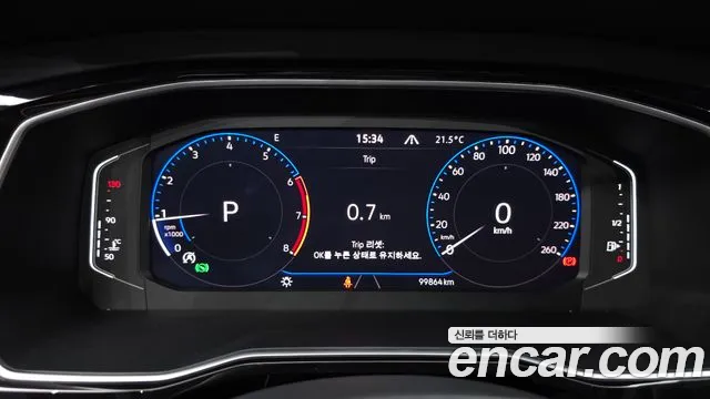 Volkswagen 7th Generation of Jetta id 2806545 из Кореи 18
