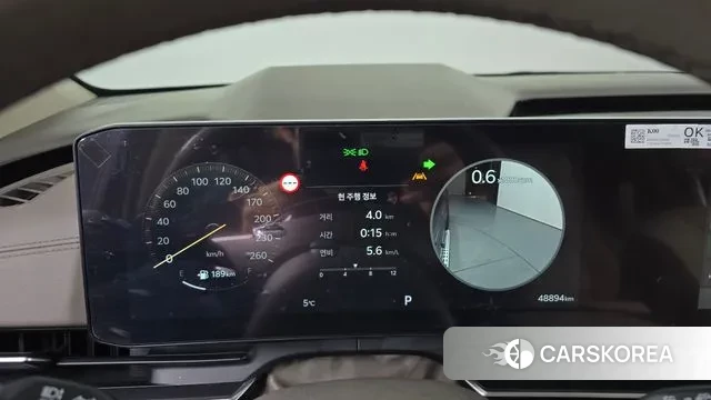 Kia The New Carnival 4th Generation id 3701063 из Кореи 18