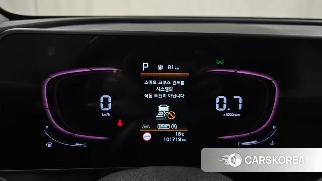 Kia Sportage 5th Generation id 3492855 из Кореи 18