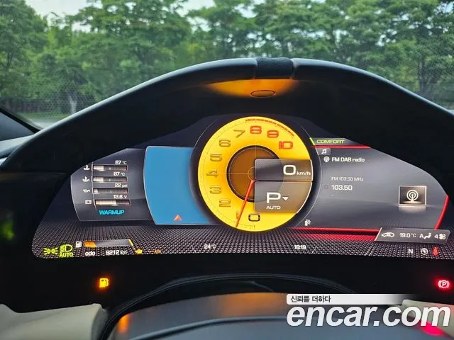 Ferrari Rome id 2679162 из Кореи 15