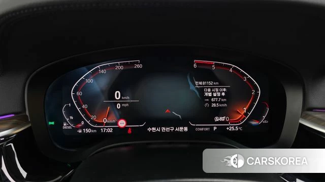 BMW 5 Series (G30) id 4410695 из Кореи 36