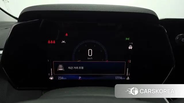 Chevrolet (GM Daewoo) The New Trail Blazer id 3370883 из Кореи 18