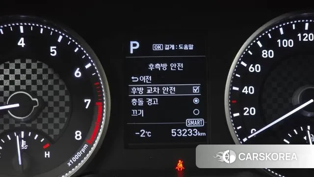 Hyundai The New Avante AD id 3563160 из Кореи 18