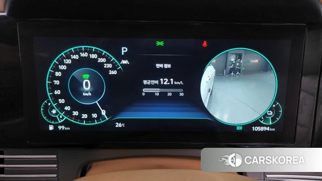 Hyundai The New Grandeur IG Hybrid id 4736721 из Кореи 36