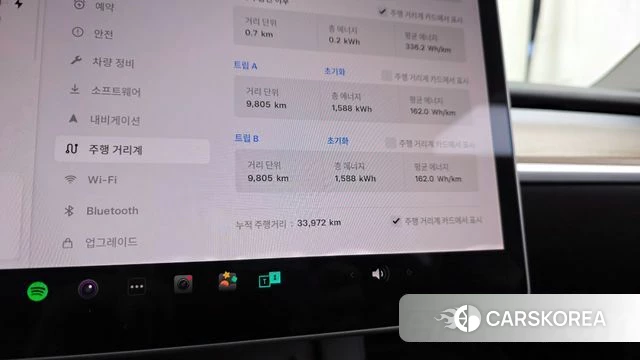 Tesla Model Y id 3896854 из Кореи 18